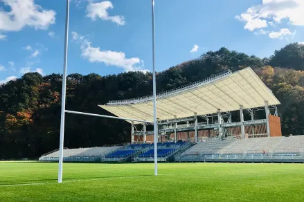 釜石鵜住居復興スタジアム